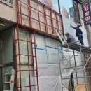 예산금속 | 서울 성북구매장입구 금속공사 철재간판제작,설치 정릉동갈바 외부파사드 시공