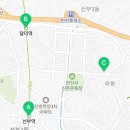 와동행정복지센터 화장실 이미지