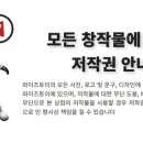 관악구청직장어린이집