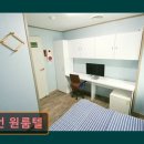 휴먼원룸텔 - 3396 | 휴먼원룸텔