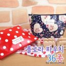 주식회사 유광 이미지