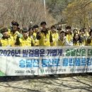 클린환경(주) 이미지