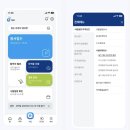 아이디산업 | 한국산업인력공단 자격증 조회 발급 방법 살펴보기