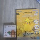 챔스PC방 | 내일 입대하는데 머리 이래도 괜찮나요?