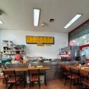 한일스낵 이미지