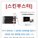 리메이의원 이미지