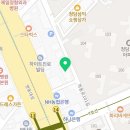 청담미에스테틱
