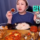 7일만에 -3.5kg! 아이유 다이어트 체험기