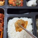 스마일동탄 | 오산 동탄 직장인 점심 해결 스마일도시락 리얼 후기