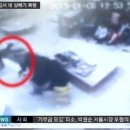 연수경찰서 어린이집 이미지