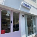 어브(aube) 이미지