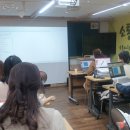 디지털문해전문지도사 2급 자격과정 이미지