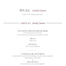 키친동백 이미지