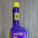 필자동차정비 이미지