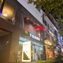 이조민물회 | #청주 강서동 술집 추천 감태연어김밥 회 맛집 - 이조 (Eejo)
