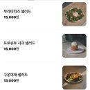 메모아