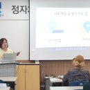 정자3동행정복지센터(1) 이미지