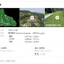 [충북진천] 히든밸리 gc (스카이, 밸리) 라운드 후기 ~!!