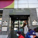 케이그랜드호스텔 이미지