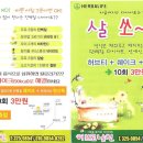 태전교 이미지