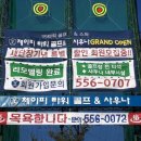제이피기획 이미지