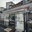 고기로427번길 이미지
