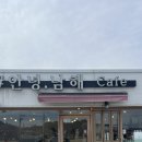 cafe1089 - 신정동 | cafe1089