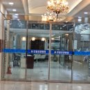 인천드림요양병원 | 든든한 병원 동행 후기 ; 인천 인일 요양병원 고객님과 이비인후과 진료를 다녀왔어요