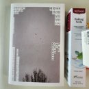 새순약국 | 책 후기 - 평범하여 찬란한 삶을 향한 찬사 ELOGE DES VERTUS MINUSCULES, 마리나 반 주일렌, 박효은 옮김