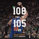 [2025 NBA PO 2R] G1. 뉴욕 닉스 vs 보스턴 셀틱스 농알못 후기