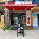 감성커피부산시청점 이미지