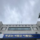 구미시립중앙도서관 | 구미 프린트 가능한 구미시립중앙도서관 가능 공부와 출력까지 한 번에