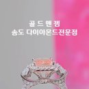 컷앤컬러 - 세종특별자치시 행복길 12 | 컷앤컬러