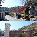 청성목장 이미지