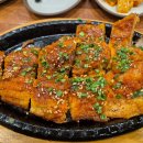 E푸른주유소 이미지