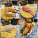 스시노칸도레이크꼬모 | 동탄호수공원 레이크꼬모 초밥맛집 스시노칸도 레이크꼬모점, 회전초밥 가성비맛집 내돈내산 후기