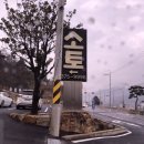 서생봄약국 | -2022 03 02