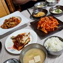 아느로식당