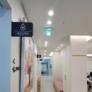 에스프라임치과의원 이미지