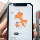 주정차79 이미지