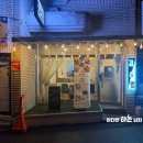 김앤밥(김&밥) 이미지