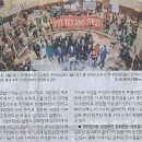 국제기획