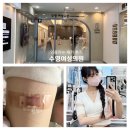 수영여성의원 이미지