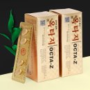 팍스제이 주식회사 이미지