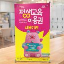 수채화어반스케치 이미지