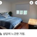 떠나요 둘이서🇦🇺