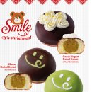 GS25아중롯데점 | 두바이쫀득쿠키 원조, 파는 곳, 솔직한 맛 평가후기 팝업스토어까지 총정리!