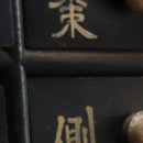 가산경희한의원 이미지