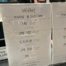 오페라 라트라비아타 | [광주] 광주시립오페라단 제17회 정기공연 오페라 라 트라비아타 관람 후기