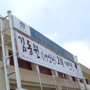 서라벌문화회관 전시실 이미지